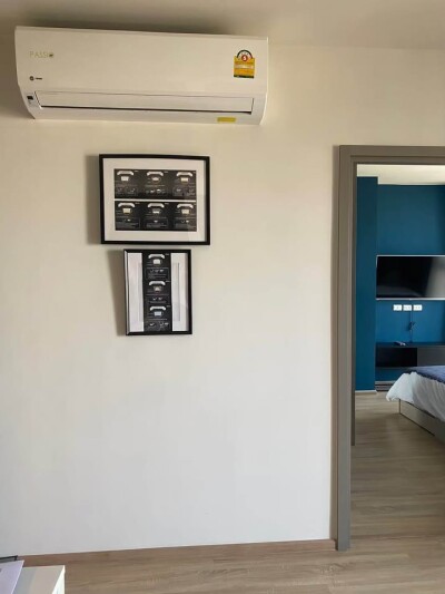 เดอะ เบส การ์เดน - พระราม 9 / THE BASE Garden - Rama 9