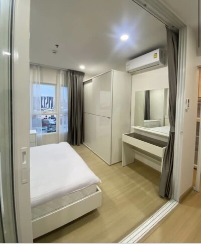 ศุภาลัย เวอเรนด้า รามคำแหง / Supalai Veranda Ramkhamheang