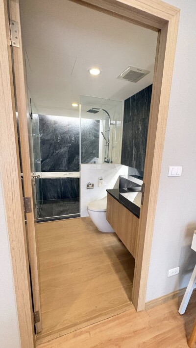 บลิส บาย เดอะ โอภัส / Bliss by the Opus