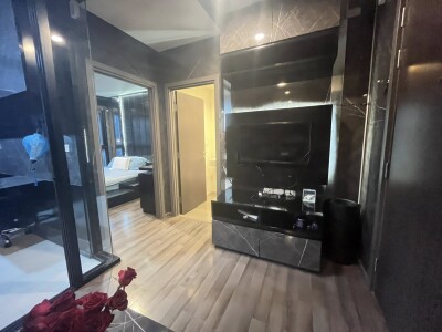 เดอะ เบส พาร์ค อีสท์ / The Base Park East