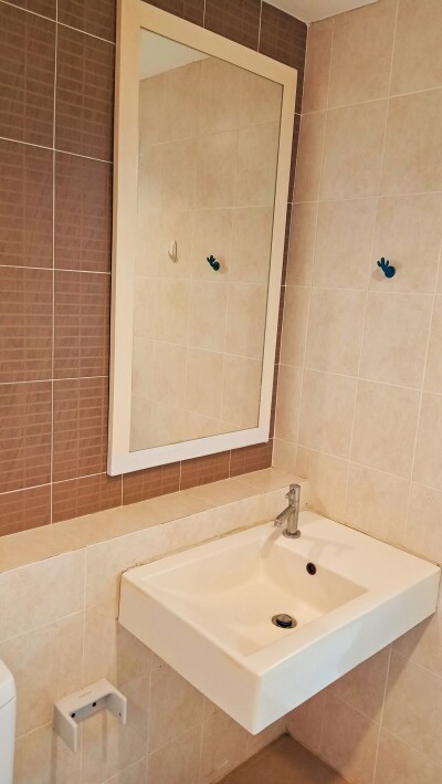 ไอวี่ รัชดา / Ivy Ratchada