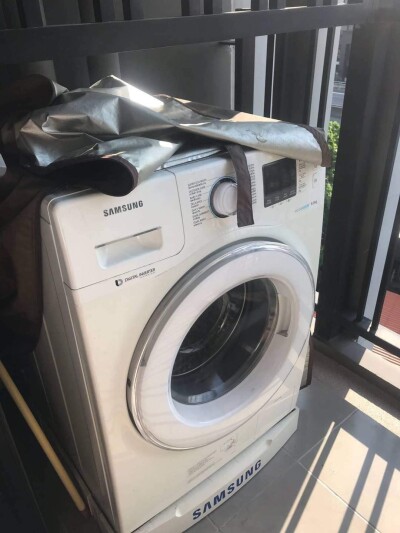 เดอะ เบส พาร์ค อีสท์ / The Base Park East