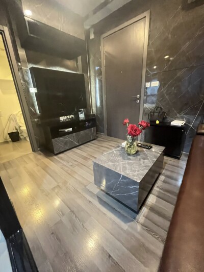 เดอะ เบส พาร์ค อีสท์ / The Base Park East