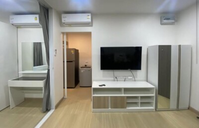 ศุภาลัย เวอเรนด้า รามคำแหง / Supalai Veranda Ramkhamheang