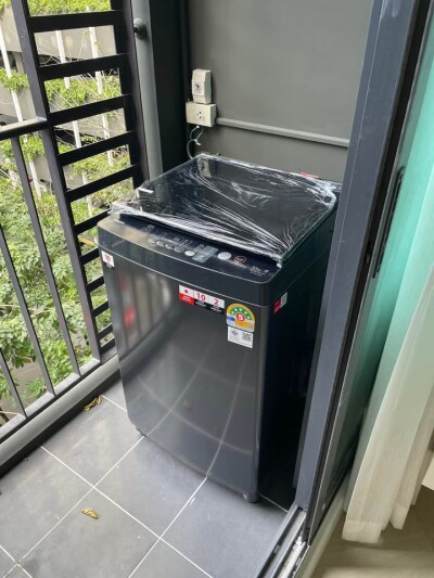 ไอดีโอ นิว พระราม 9 / Ideo New Rama 9