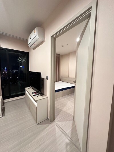 แอสปาย เอราวัณ ไพร์ม / Aspire Erawan Prime