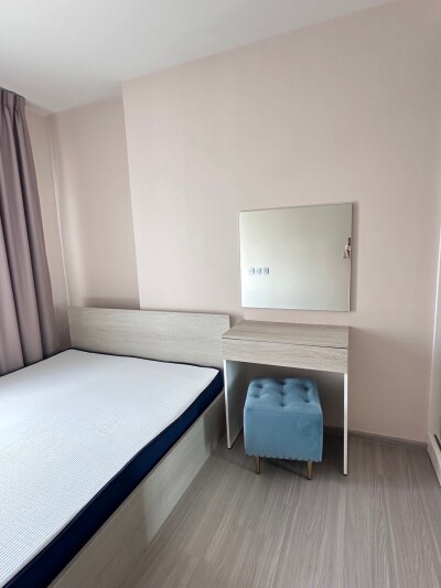 แอสปาย เอราวัณ ไพร์ม / Aspire Erawan Prime