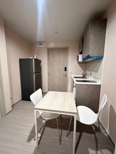 แอสปาย เอราวัณ ไพร์ม / Aspire Erawan Prime