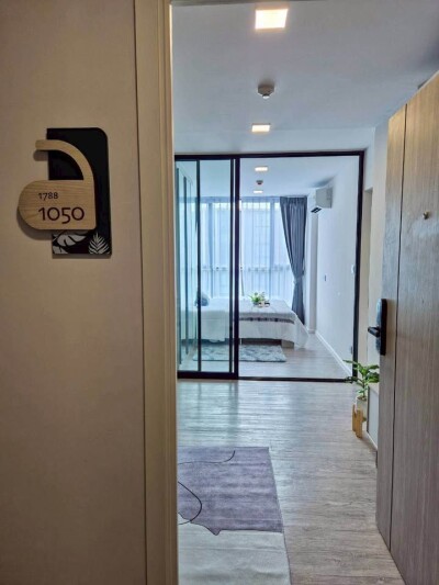 แอทโมซ ทรอปิคานา บางนา / Atmoz Tropicana Bangna