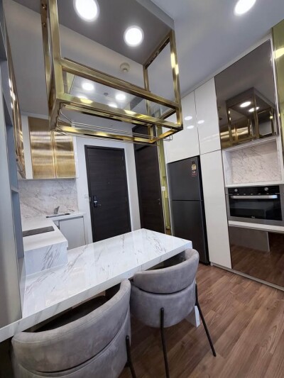 ไอวี่ แอมพิโอ / Ivy Ampio