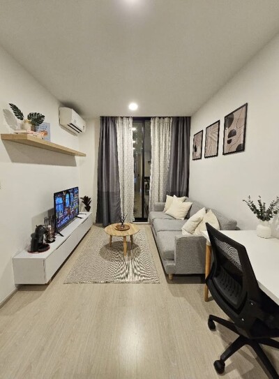 โนเบิล แอมเบียนส์ สุขุมวิท 42 / Noble Ambience Sukhumvit 42