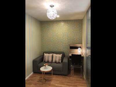 ลุมพินี เพลส พระราม 4 - รัชดาภิเษก / Lumpini Place Rama 4 - Ratchada