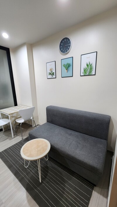 แอสปาย เอราวัณ ไพร์ม / Aspire Erawan Prime