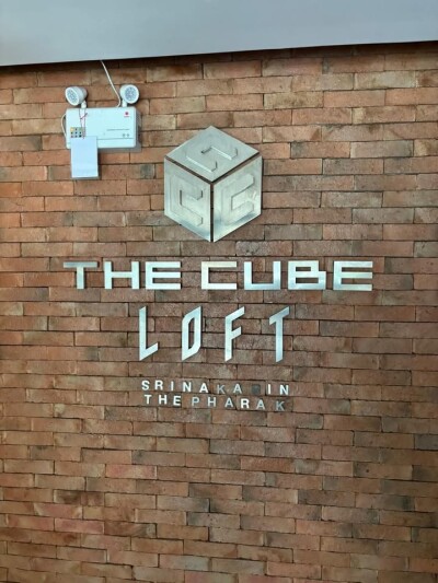 เดอะคิวบ์ ลอฟท์ ศรีนครินทร์ - เทพารักษ์ / The Cube Loft Srinakarin - Theparak