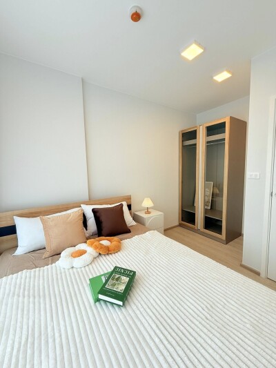 พลัมคอนโด สุขมวิท 62 / Plum Condo Sukhumvit 62