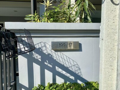 แกรนด์ พลีโน่ เมกา บางนา