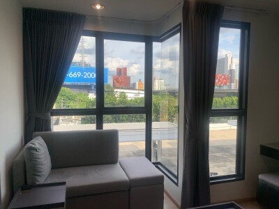 ไรซ์ พระราม 9 / Rise Rama 9