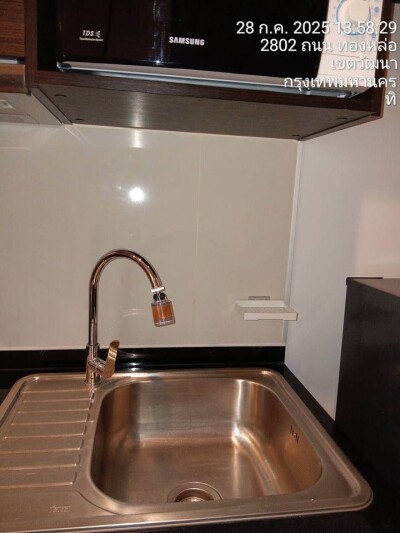 เดอะ แคปิตอล เอกมัย - ทองหล่อ / The Capital Eakamai - Thonglor-10