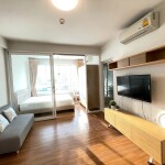 ไอบิซา คอนโด อาร์ซีเอ / i-biza Condominium RCA