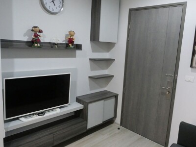 เซ็นทริค ห้วยขวาง สเตชั่น / Centric Huai Khwang Station