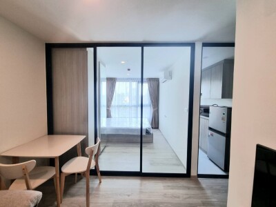 ออริจิ้น เพลย์ ศรีอุดม สเตชั่น / Origin Play Sri Udom Station