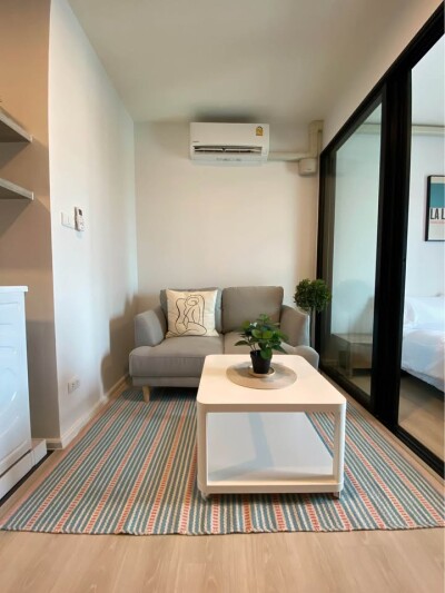 เอ สเปซ เมกา / A space Mega