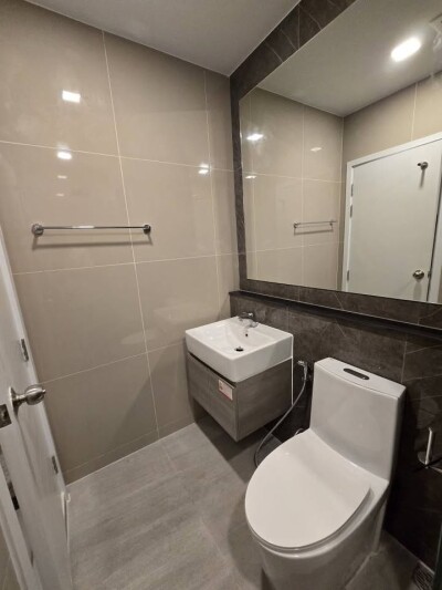 เดอะทรี พัฒนาการ - เอกมัย / THE TREE Pattanakarn - Ekkamai