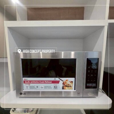 เดอะ โฮเทล เซอร์วิส / The Hotel Serviced-7