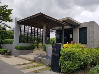 อารียา แมนดารีน่า สุขุมวิท 77