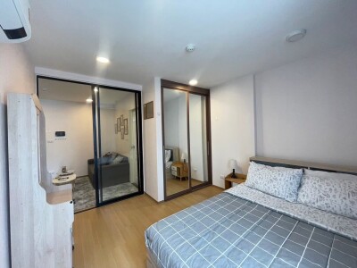 แบงค์คอก ฮอไรซอน ไลท์ แอท สถานีเพชรเกษม 48 / Bangkok Horizon Lite @ Phetkasem 48