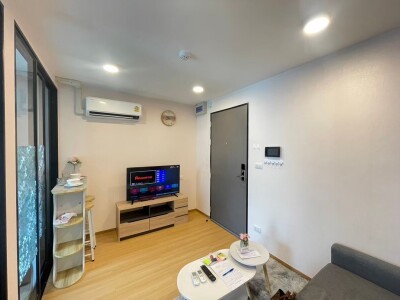 แบงค์คอก ฮอไรซอน ไลท์ แอท สถานีเพชรเกษม 48 / Bangkok Horizon Lite @ Phetkasem 48