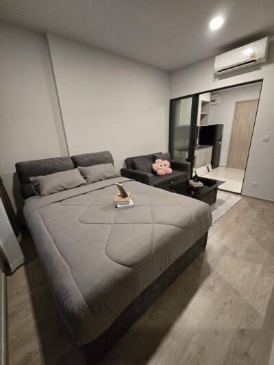 เดอะทรี พัฒนาการ - เอกมัย / THE TREE Pattanakarn - Ekkamai