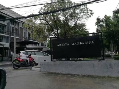 อารียา แมนดารีน่า สุขุมวิท 77