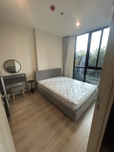 โนเบิล นิว ดิสทริค อาร์ไนน์ / Noble Nue District R9