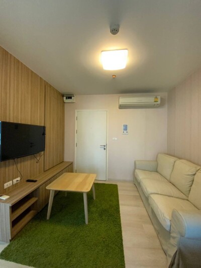 อัพเดทล่าสุด 1/10/2568 : แอสปาย รัตนาธิเบศร์  / Aspire Rattanathibet