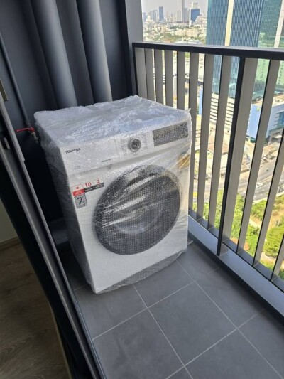 เดอะทรี พัฒนาการ - เอกมัย / THE TREE Pattanakarn - Ekkamai