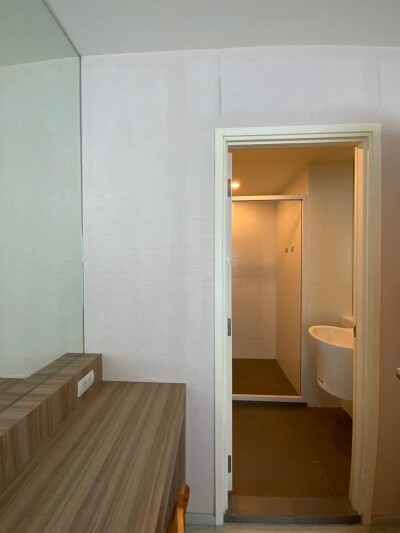 อัพเดทล่าสุด 1/10/2568 : แอสปาย รัตนาธิเบศร์  / Aspire Rattanathibet