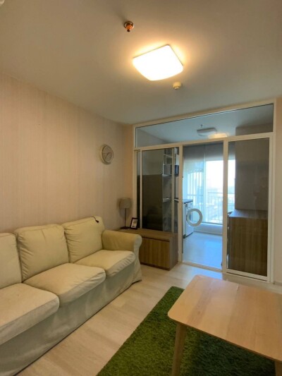 อัพเดทล่าสุด 1/10/2568 : แอสปาย รัตนาธิเบศร์  / Aspire Rattanathibet