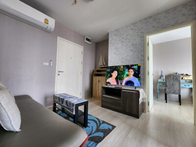 อัปเดตล่าสุด  22/7/2569 :  แอสปาย รัตนาธิเบศร์  / Aspire Rattanathibet-2