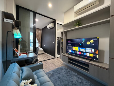 ไนท์บริดจ์ ไพร์ม รัชโยธิน / KnightsBridge Prime Ratchayothin