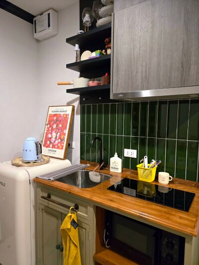 เดอะ เบส เพชรบุรี - ทองหล่อ / THE BASE Phetchaburi - Thonglor