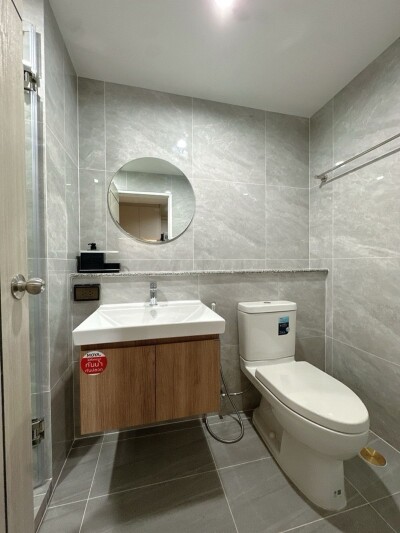 บ้าน นนทรี / Baan Nonsi