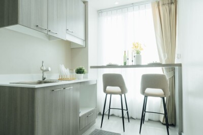 กรีเน่ แจ้งวัฒนะ / Grene Chaengwattana