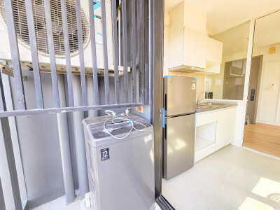 เดอะ เบส พระราม 9 - รามคำแหง / The Base Rama 9 - Ramkhamhaeng