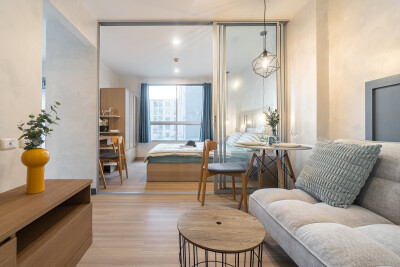 เดอะ นิช ไอดี เสรีไทย (วงแหวน ) / The Niche id Serithai ( Wongwaen )