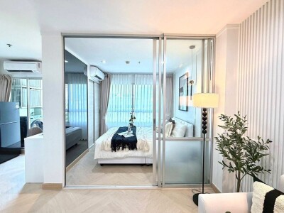 ลุมพินี พาร์ค พระราม 9 - รัชดา / Lumpini Park Rama 9 - Ratchada-9