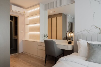 ไอดีโอ พระราม 9 - อโศก / IDEO RAMA 9 – ASOKE