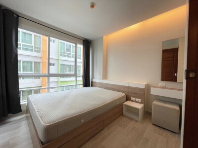 เอมเมอรัล เรสซิเดนท์ รัชดา / Emerald Residence Ratchada