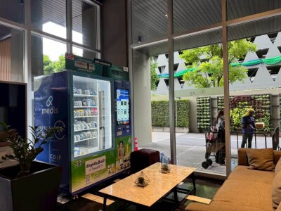 โนเบิล รีวอลฟ์ รัชดา 2 / Noble Revolve Ratchada 2