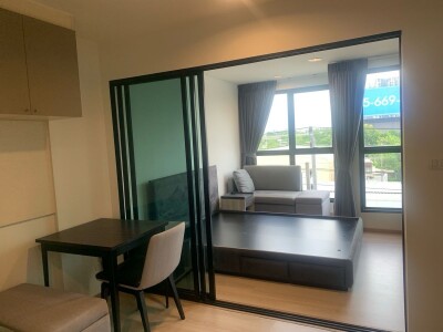 ไรซ์ พระราม 9 / Rise Rama 9